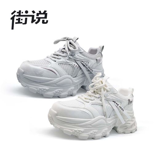 街说时尚休闲鞋6cm女鞋JJ91071【FD040】主图