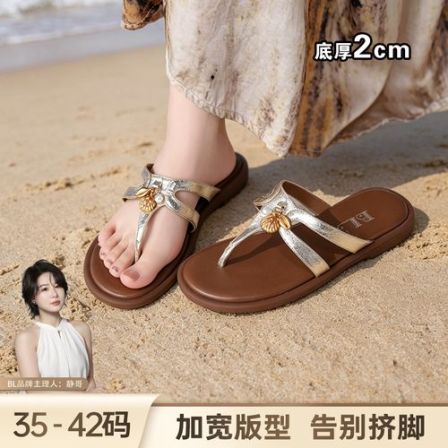 BL静哥加宽大码女鞋C62025法式假日平底露趾拖鞋女外穿夹趾人字拖