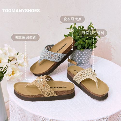 明星同款Toomanyshoes26夏新款糖果碎块厚底勃肯凉拖鞋女一字拖主图