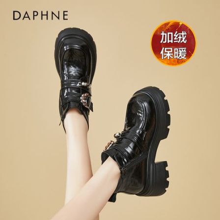 达芙妮厚底高跟乐福鞋女款2026新款冬季加绒粗跟单鞋英伦风小皮鞋