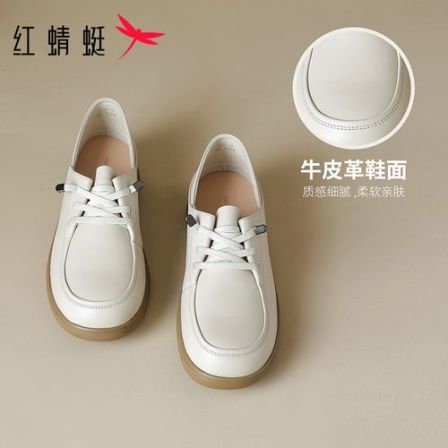 红蜻蜓女鞋2026新款真皮时装单鞋气质优雅乐福鞋休闲通勤软底轻便