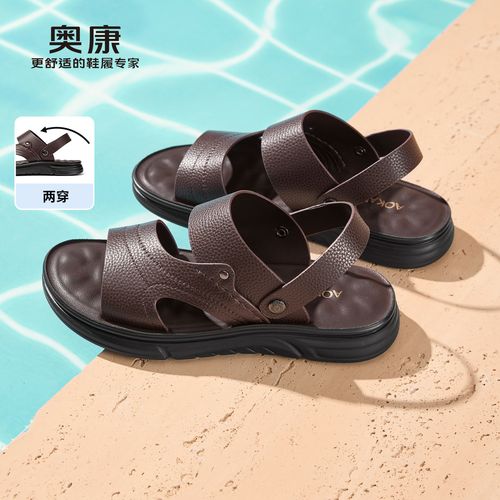 男鞋2026夏季新款露趾真皮两穿爸爸凉鞋纯色防滑沙滩鞋主图