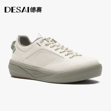 德赛夏季新款透气休闲鞋百搭时尚舒适潮流低帮男鞋板鞋D5.13