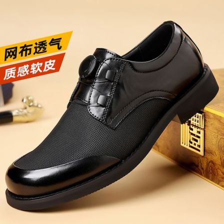 真皮男鞋新款男士旋转扣透气软底商务休闲皮鞋时尚英伦风正装皮鞋