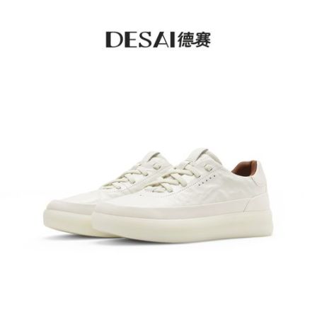 德赛【手抓羊皮软底】超临界轻便时尚百搭板鞋小白鞋休闲舒适男鞋