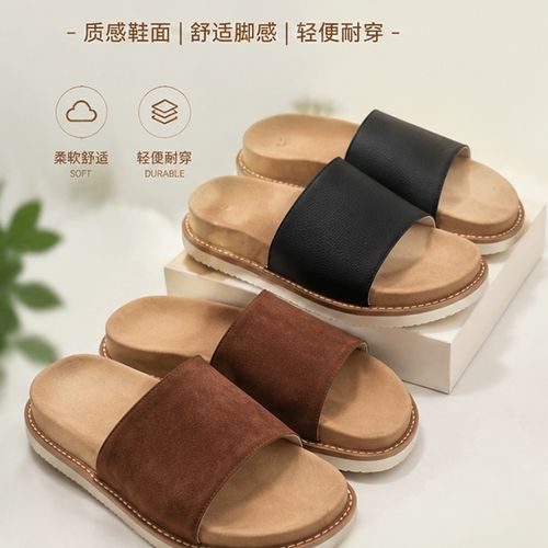 【冠什么希男装】夏季磨砂皮男士一字拖柔软防滑时尚休闲凉拖鞋主图