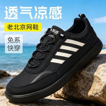 老北京布鞋男款爸爸鞋夏季透气运动飞织网面鞋一脚蹬防臭开车鞋男