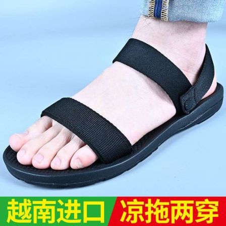 爱喜越2026新款休闲凉拖两用凉鞋软底韩版男士越南一脚蹬沙滩鞋