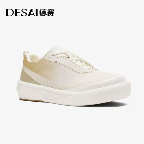 德赛夏季新款透气休闲鞋百搭时尚舒适潮流低帮男鞋板鞋D5.12主图