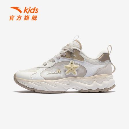 海螺2|安踏儿童女大童生活系列休闲鞋时尚透气防滑跑步学生老爹鞋