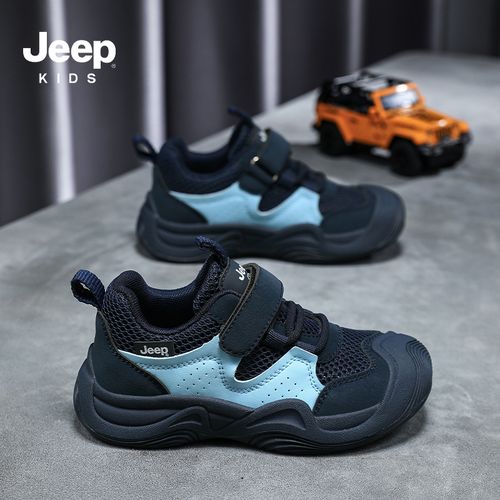 jeep儿童透气运动鞋夏季男童网鞋女童轻便登山鞋软底防滑户外鞋子主图