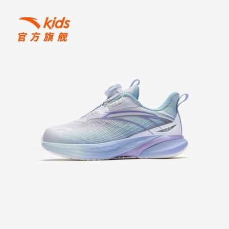 骇浪4安踏儿童女小童跑鞋新款女童校园跑步运动鞋旋钮童鞋-BK