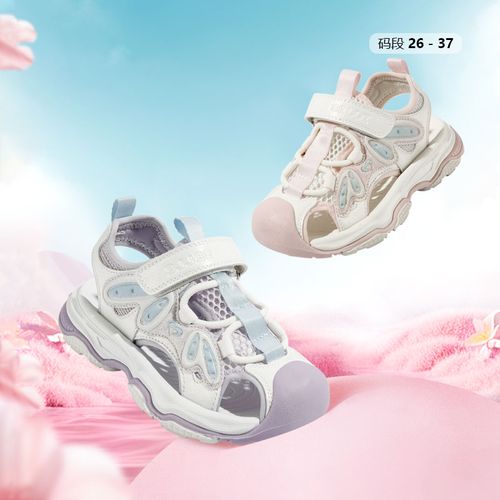 百丽儿童夏季新款女童透气防滑休闲网面运动鞋RK0126主图