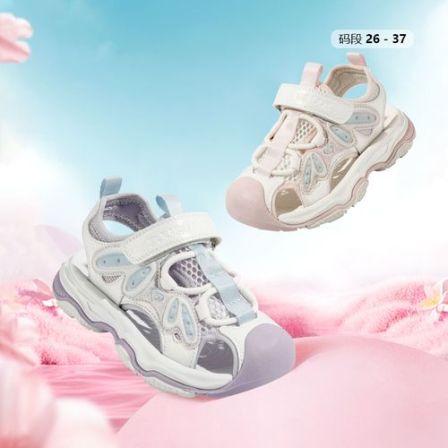 百丽儿童夏季新款女童透气防滑休闲网面运动鞋RK0126