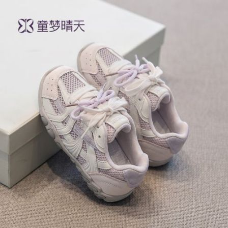 童梦晴天儿童运动鞋夏季轻便儿童德训鞋女童透气网面鞋防滑软底