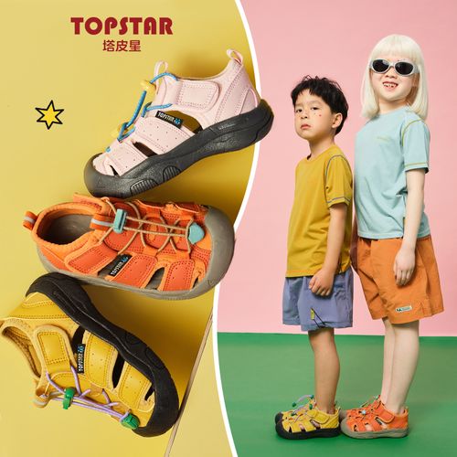 TOPSTAR2026夏季新款运动时尚透气休闲软底男童女童儿童凉鞋7031主图