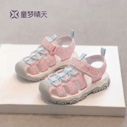 童梦晴天女童鞋子夏季包头凉鞋儿童溯溪鞋女孩海边玩水鞋子登山