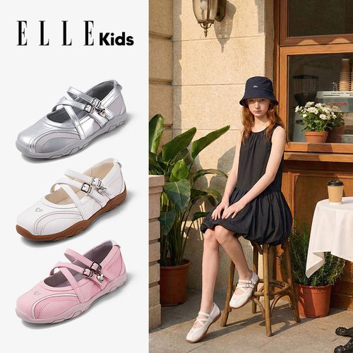 ELLE KIDS童鞋女童交叉带2026春季新款芭蕾网面玛丽珍休闲运动鞋主图