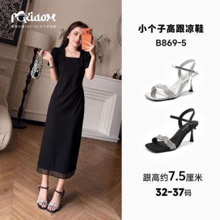 【PGXIAOM】润秀定制凉鞋B869-5（跟高7.5cm左右）      