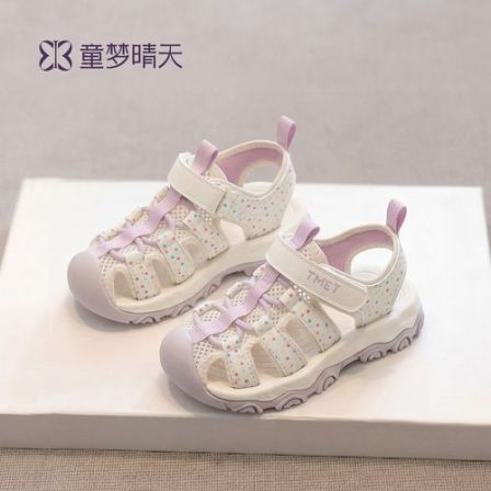 童梦晴天女童凉鞋溯溪鞋两栖包头运动凉鞋儿童镂空沙滩鞋女孩运动