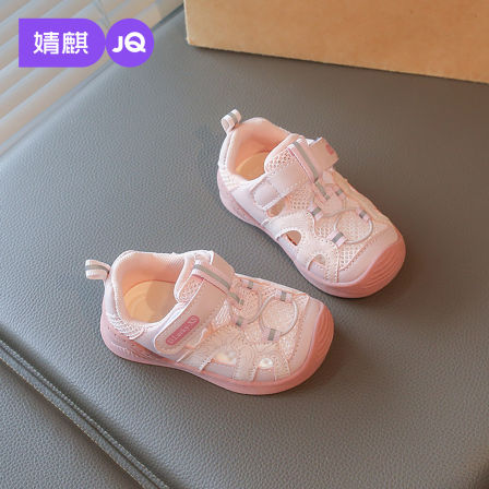 婧麒宝宝鞋子女宝学步鞋夏季2026新款软底防滑透气网面包头机能鞋