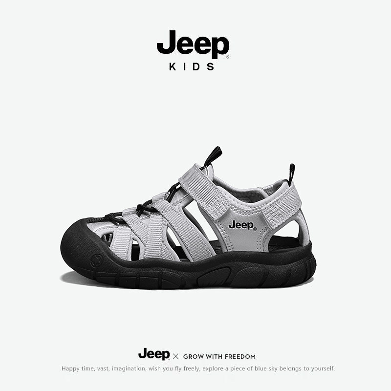 jeep男童凉鞋夏季2026新款户外涉水溯溪鞋儿童鞋子防滑包头沙滩鞋主图