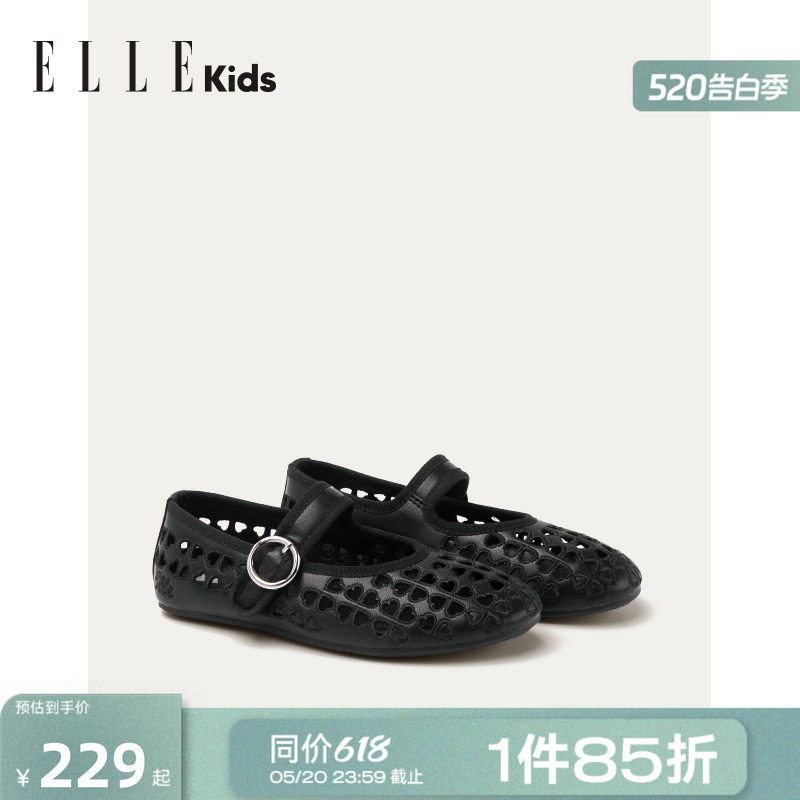 ELLEkids童鞋 女童凉鞋2026夏季新款软底儿童芭蕾风玛丽珍鞋主图