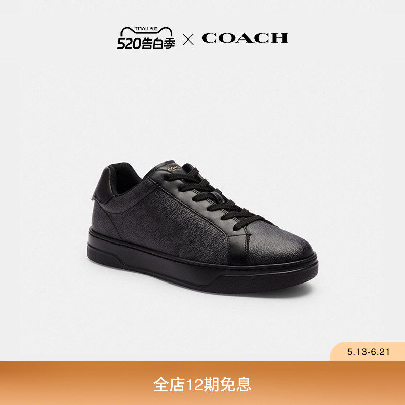 COACH/蔻驰男士老花HIGH LINE运动鞋平底低帮鞋子休闲高级感黑色主图