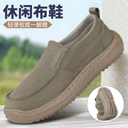 老北京布鞋男2026新款夏季透气防水轻便防滑软底中老年休闲爸爸鞋