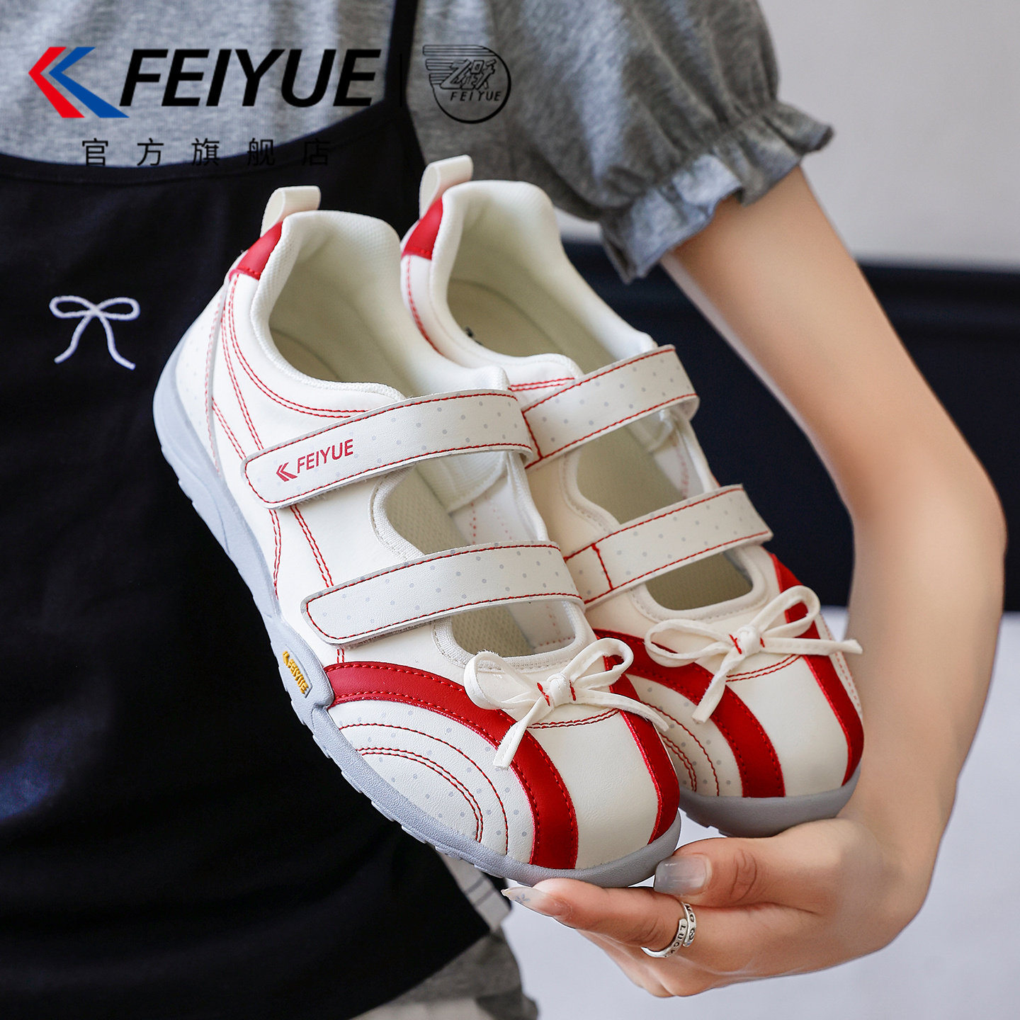 feiyue/飞跃透气凉鞋女2026夏季新款魔术贴镂空芭蕾鞋玛丽珍鞋子主图
