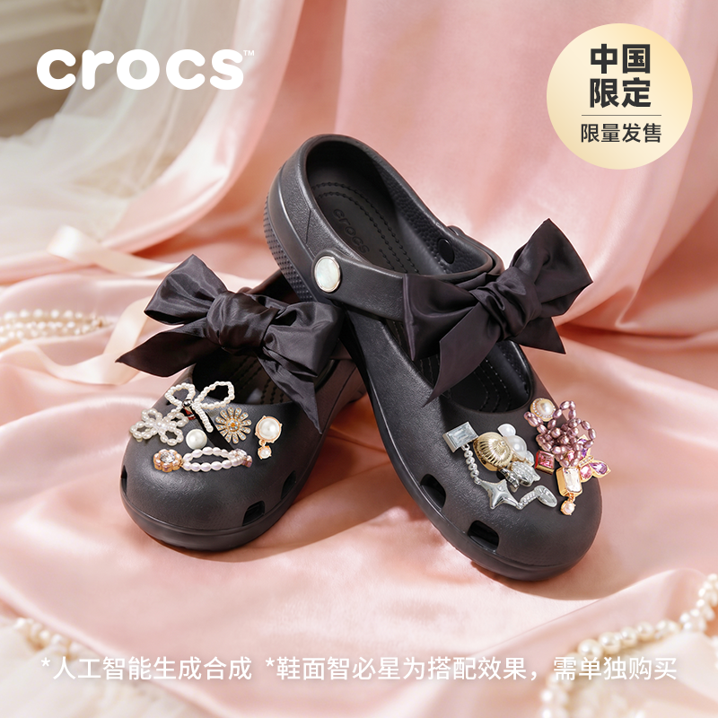 Crocs卡骆驰经典绑带蝴蝶结芭蕾洞洞鞋凉鞋单鞋浅口鞋女鞋|215963主图