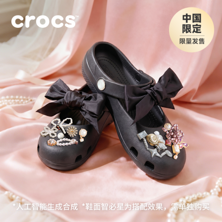 Crocs卡骆驰经典绑带蝴蝶结芭蕾洞洞鞋凉鞋单鞋浅口鞋女鞋|215963