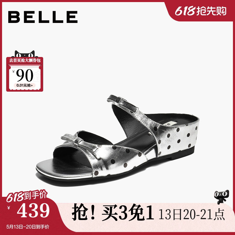 百丽真皮法式蝴蝶结波点鞋内增高一字拖鞋新款高跟拖鞋B3189BT6预主图