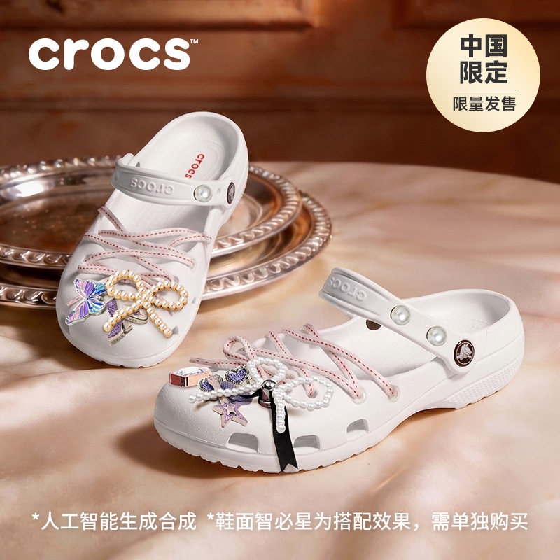 Crocs卡骆驰经典系带芭蕾洞洞鞋凉鞋沙滩鞋单鞋浅口鞋女鞋|215964主图