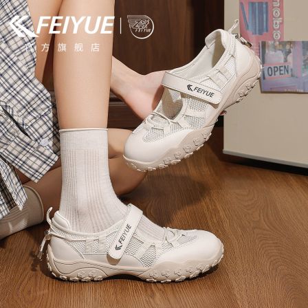 feiyue/飞跃透气网鞋女2026夏款小白鞋镂空芭蕾德训鞋魔术贴凉鞋