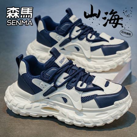 森马男鞋夏季网面透气初中学生运动鞋青少年跑步厚底增高老爹潮鞋