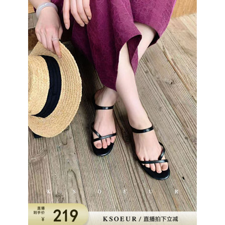 K姐KSOEUR 设计师猫跟夹趾拖 头层羊皮柔软舒适一字带夹趾拖鞋