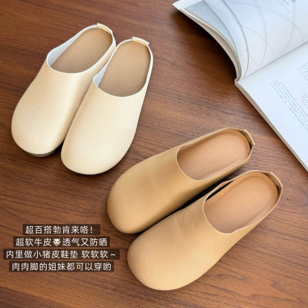 吐司半拖~真牛皮软底一脚蹬鞋子包头拖鞋外穿防滑勃肯鞋夏季女鞋