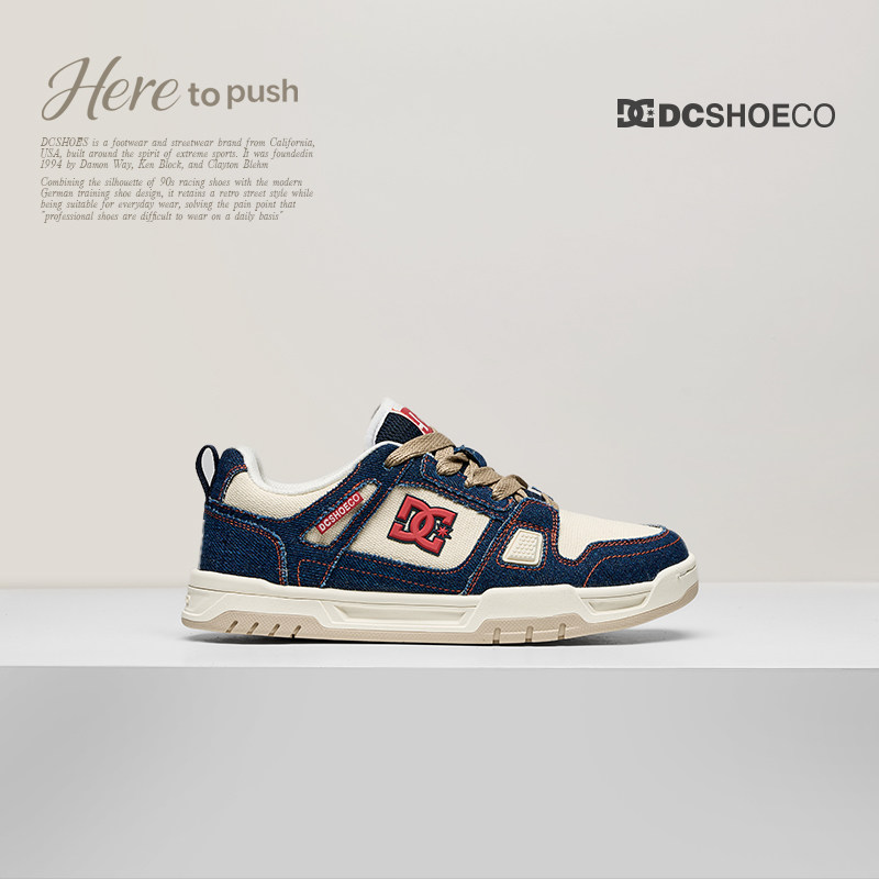 DCSHOES STAG 2026夏季新款复古牛仔板鞋低帮女鞋休闲鞋男女同款主图