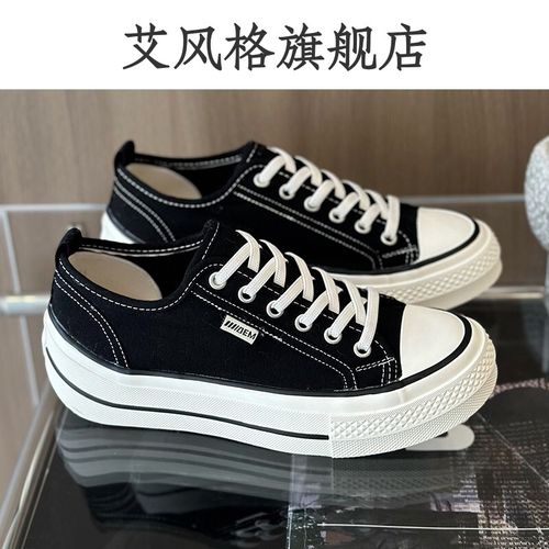厚底低帮透气圆头帆布鞋女2026新款春季运动休闲一脚蹬板鞋小白鞋主图