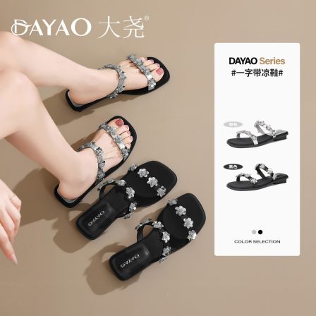 大尧气质凉拖鞋2cm女夏外穿2026流行水钻露趾凉鞋一字拖T6073/DR