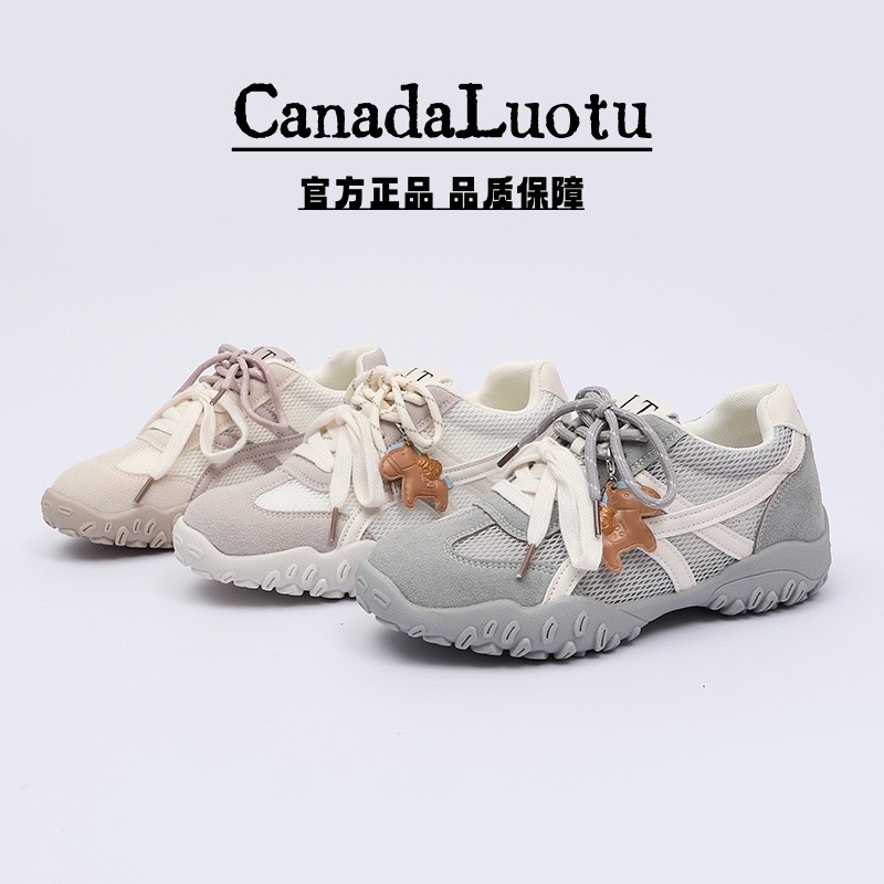 CanadaLuotu 【小马德训】~4CM内增高月牙厚底时尚休闲德训鞋26842主图