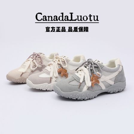 CanadaLuotu 【小马德训】~4CM内增高月牙厚底时尚休闲德训鞋26842