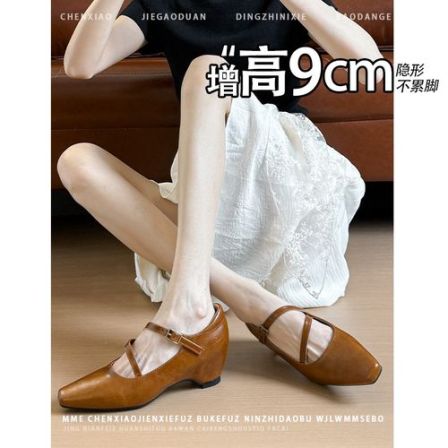 羊皮版～坡跟方头缠绕式小个子新款真皮玛丽珍百搭女鞋浅口单鞋子