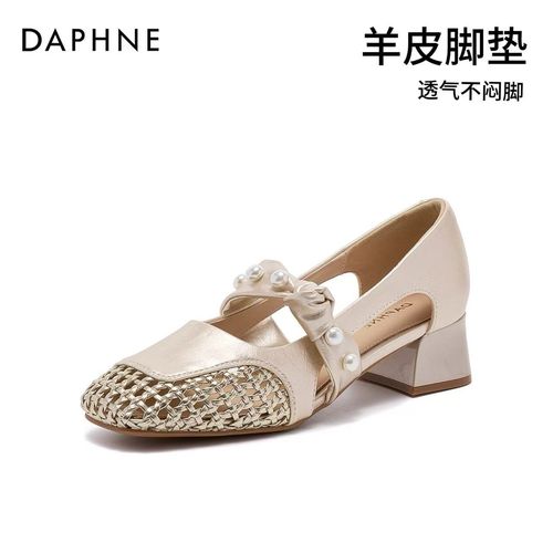 【宋茜代言】达芙妮编织拼接珍珠玛丽珍鞋中空单鞋复古风通勤女鞋主图