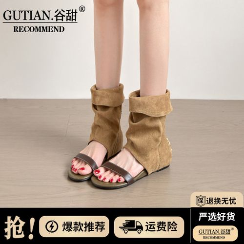 增高版~复古内增高凉靴女2026夏新款辣妹露趾凉鞋褶皱堆堆短靴子主图