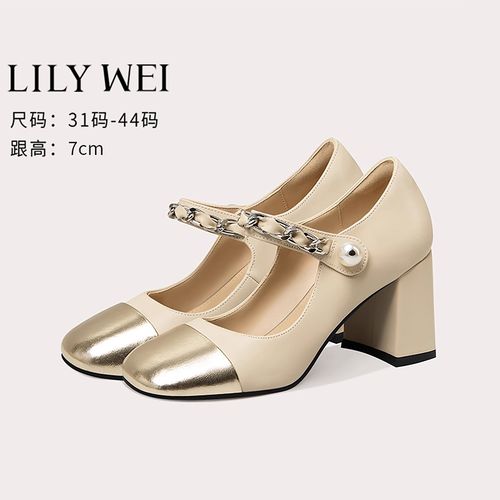 LilyWei【至幸】复古甜美玛丽珍单鞋拼接百搭粗跟高跟鞋大码41-43主图