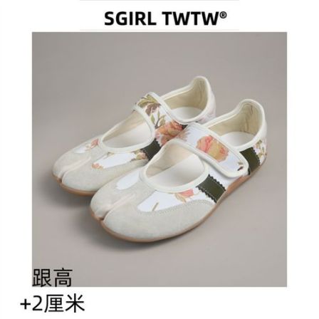 SGIRL TWTW花朵分趾芭蕾舞鞋女2026新款鞋休闲百搭魔术贴玛丽珍鞋
