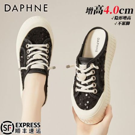 达芙妮网面透气厚底包头半拖女款爆款外穿舒适饼干鞋粉彩风小白鞋