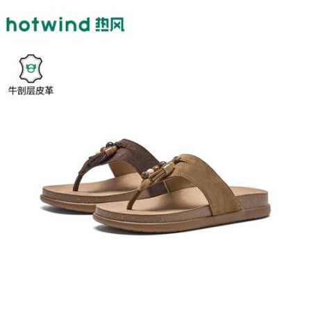 热风法式复古串珠夏季人字拖女外穿拖鞋休闲度假罗马风夹趾凉拖鞋